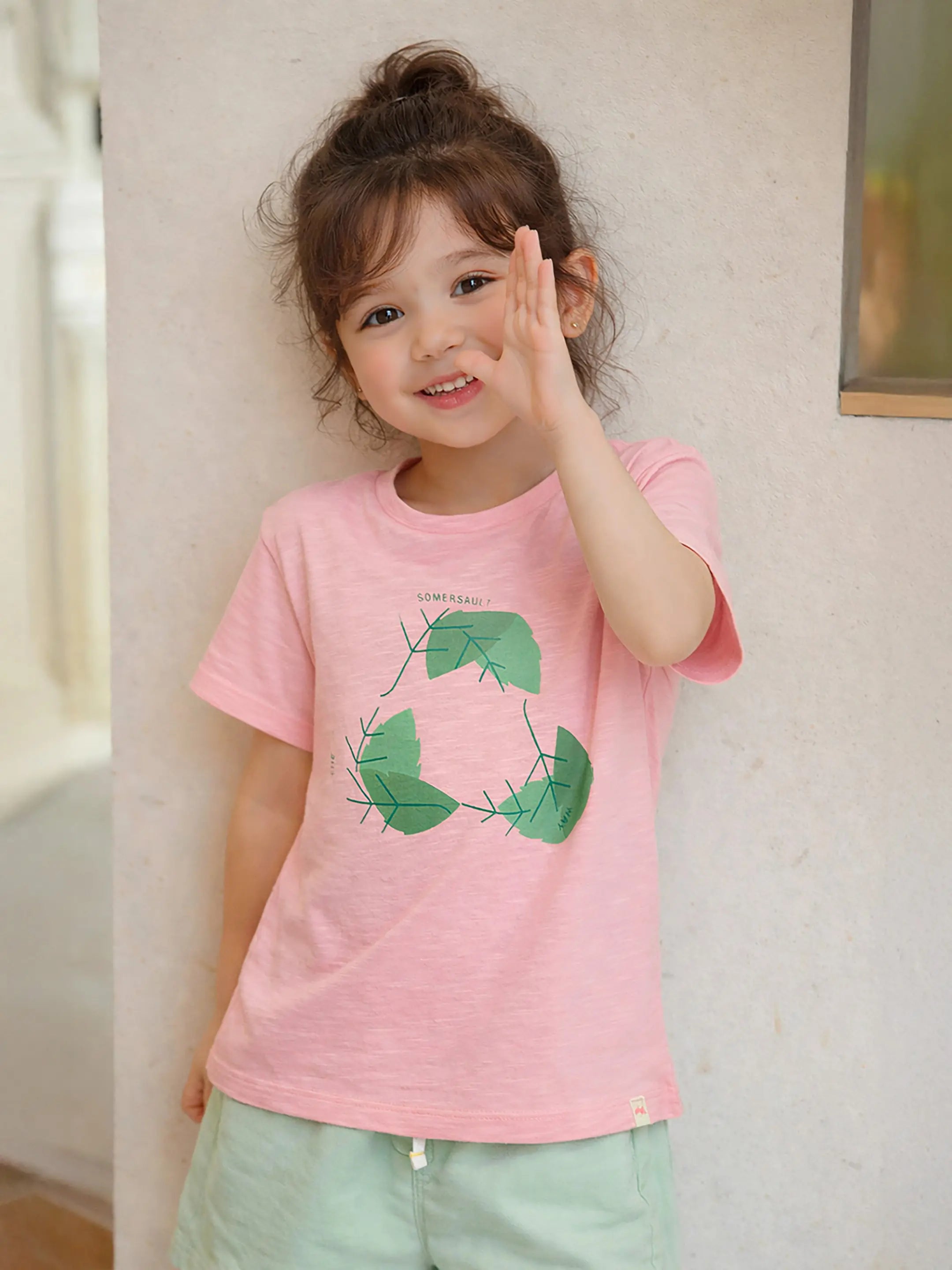 Somersault Way Cotton Top
