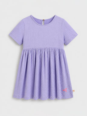 Textured Short Sleeve Dress