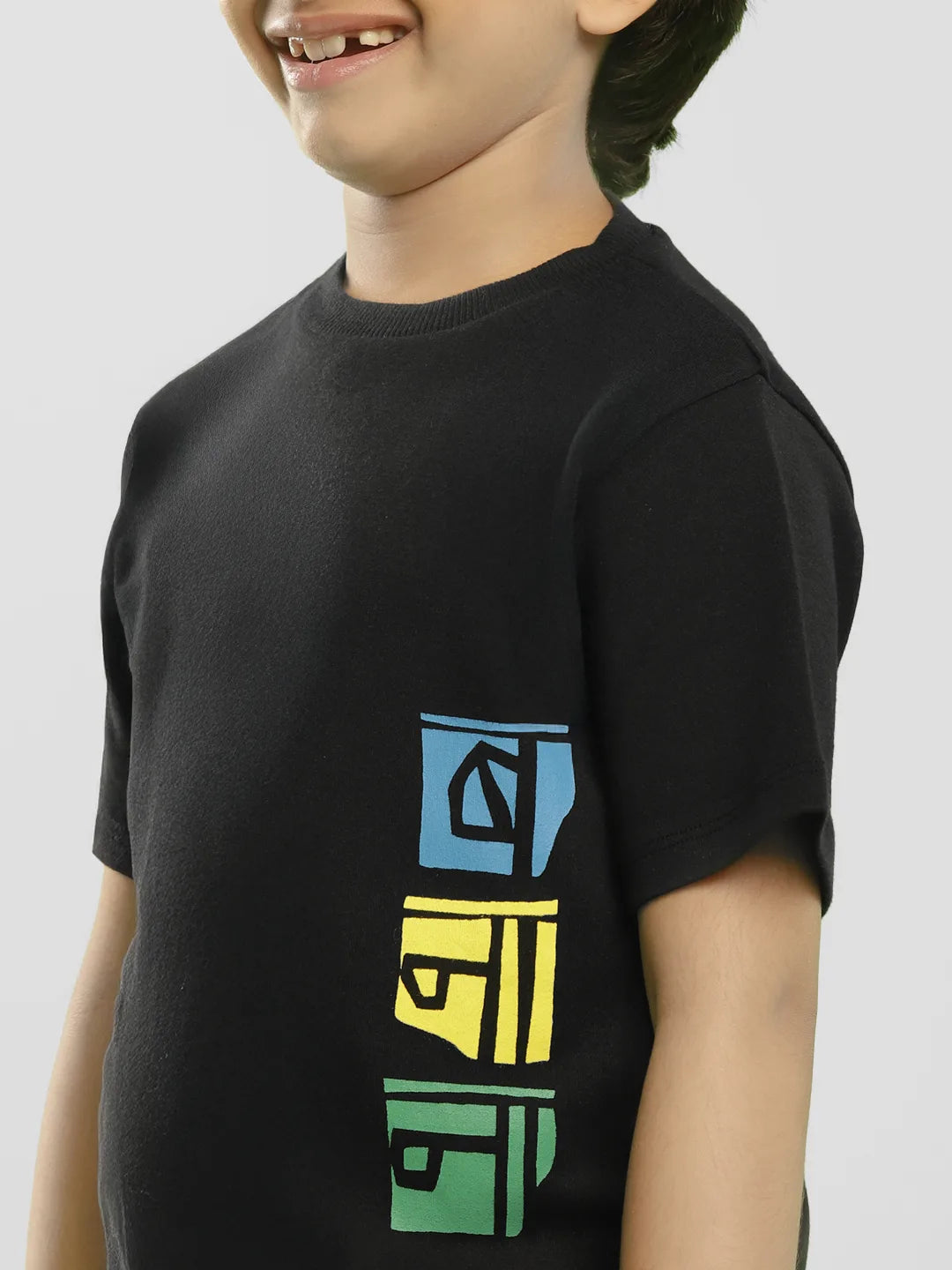 Printed Cotton Tee