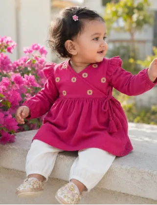 SHOP INFANTS